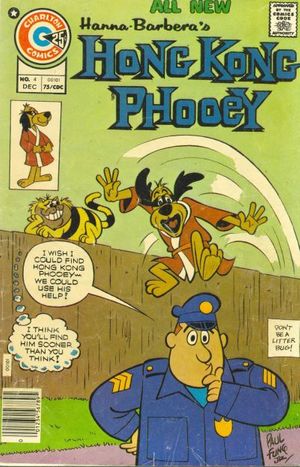 Hong Kong Phooey #4