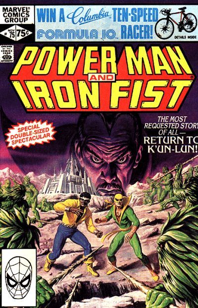 Power Man and Iron Fist #75 Comic