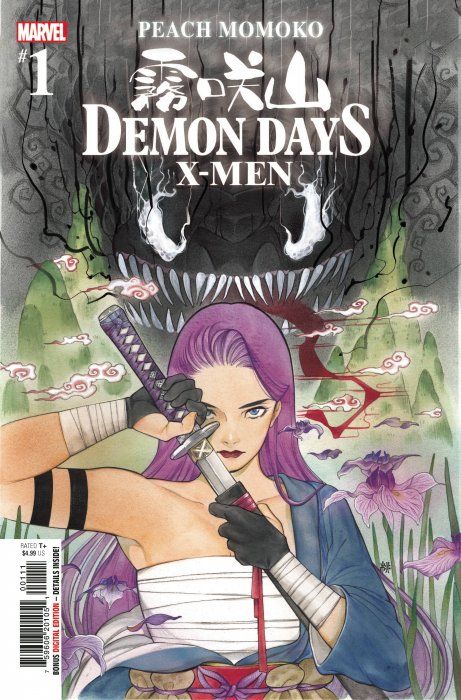 Demon Days: X-Men #1 Comic