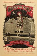 U.C. Davis Recreation Hall