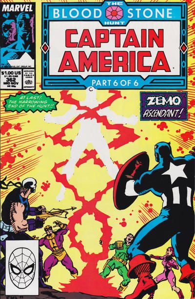 Captain America #362 Comic