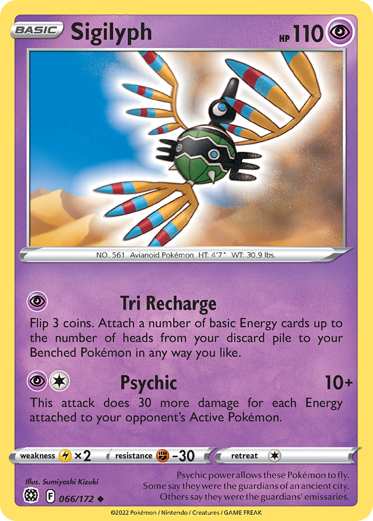 Sigilyph (66/172) - Brilliant Stars Pokémon Card