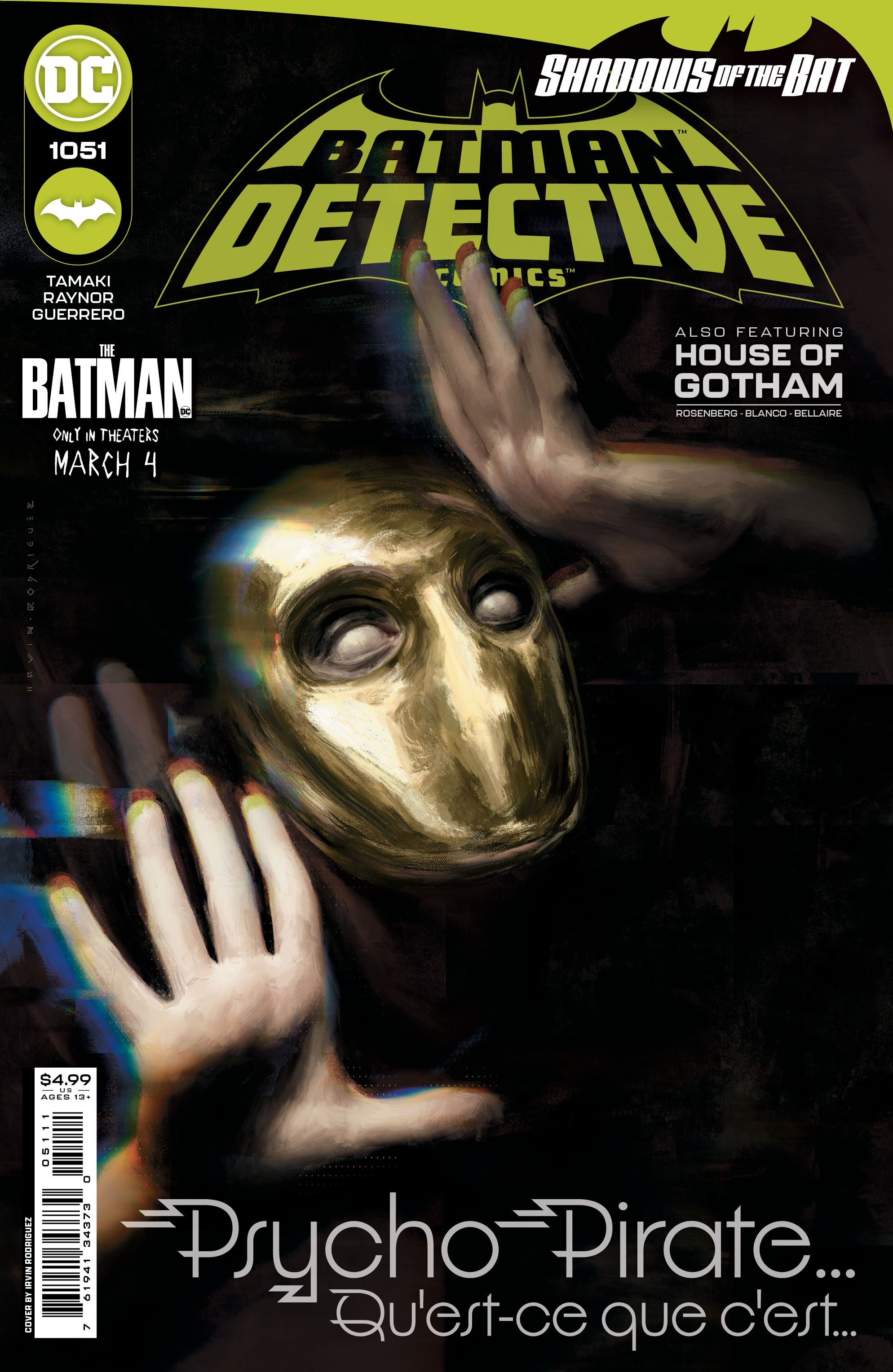 Detective Comics #1051 Comic