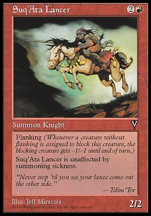 Suq'Ata Lancer (Visions) Trading Card