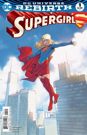 Supergirl #1 (Variant Cover)