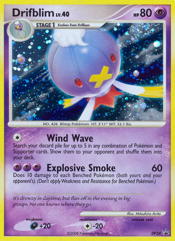 Drifblim (DP34) - DP Black Star Promos Pokémon Card