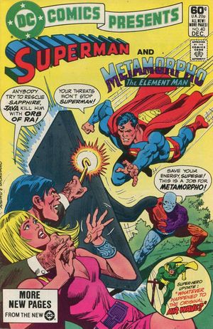 DC Comics Presents #40