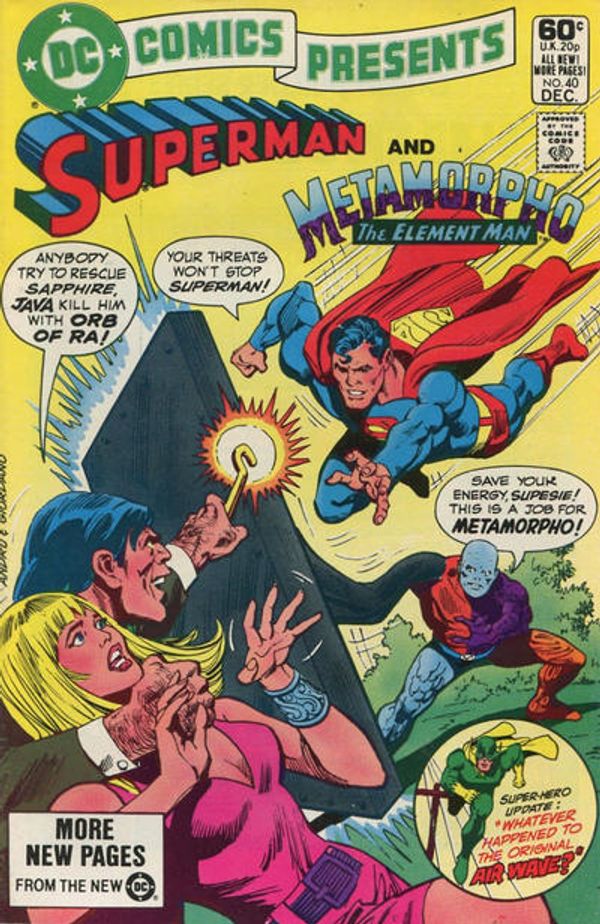DC Comics Presents #40