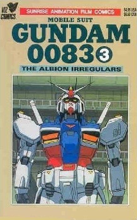 Mobile Suit Gundam 0083 #3 Comic