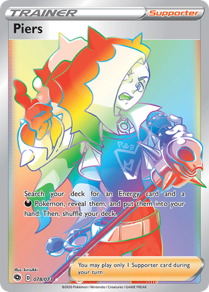 Piers (Trainer: Supporter) (78/73) - Champion's Path