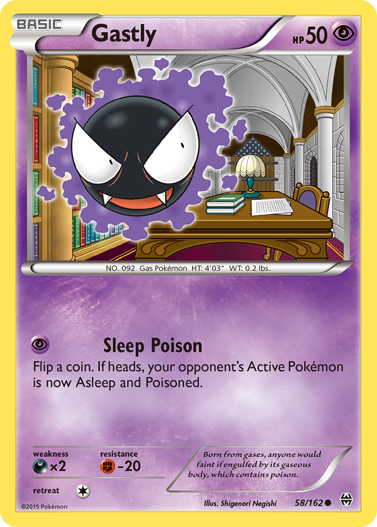 Gastly (58/162) - BREAKthrough Pokémon Card