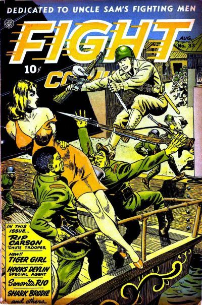 Fight Comics #33 Comic