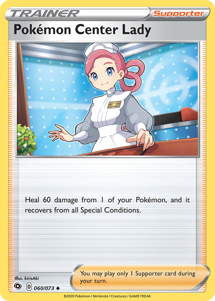 Pokémon Center Lady (60/73) - Champion's Path Pokémon Card