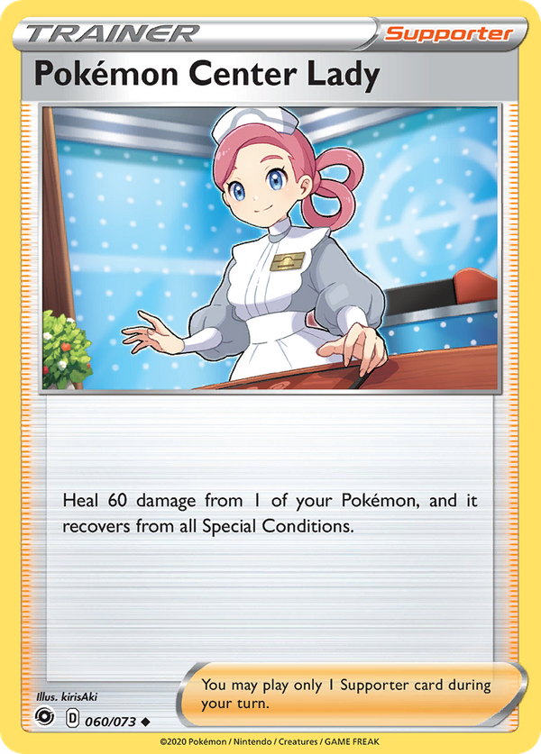 Pokémon Center Lady (60/73) - Champion's Path