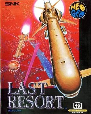Last Resort [Japanese]