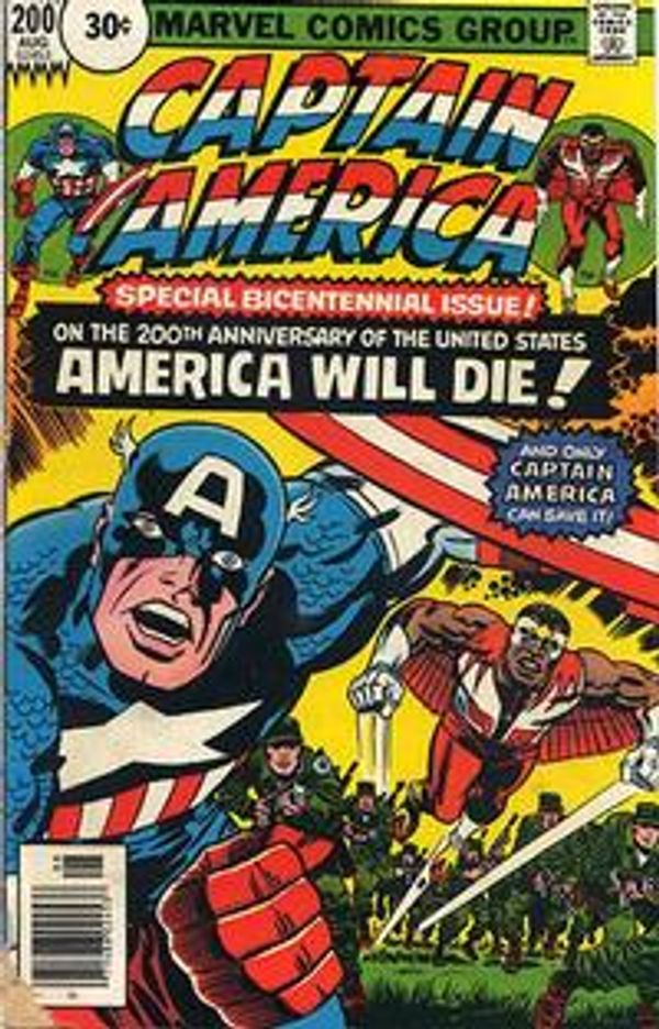 Captain America #200 (30 cent variant)