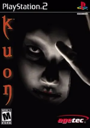 Kuon [Promotional Copy]