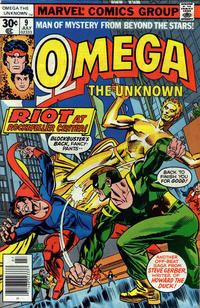 Omega the Unknown #9 Comic