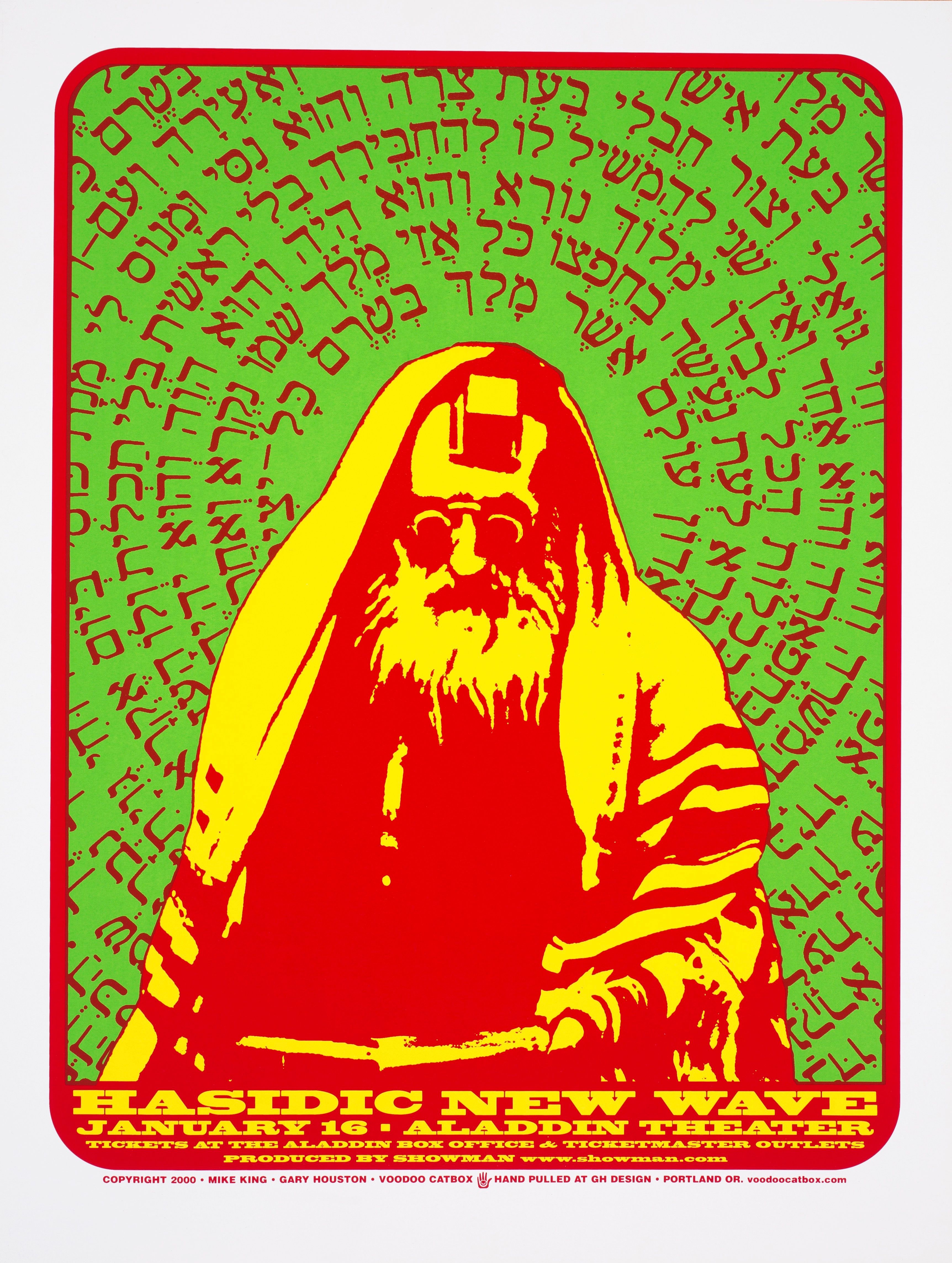 MXP-200.1 Hasidic New Wave 2000 Aladdin Theater  Jan 16 Concert Poster