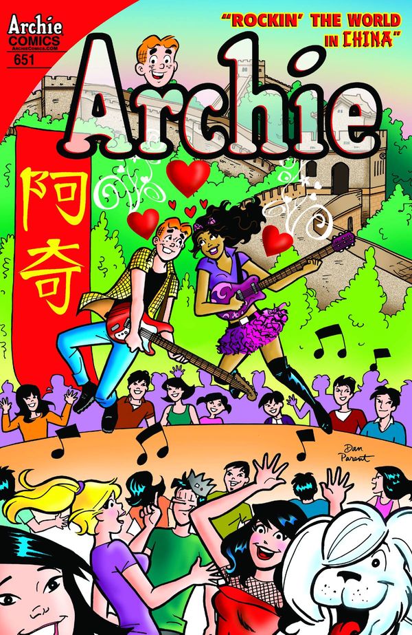 Archie #651 [Reg Cover]