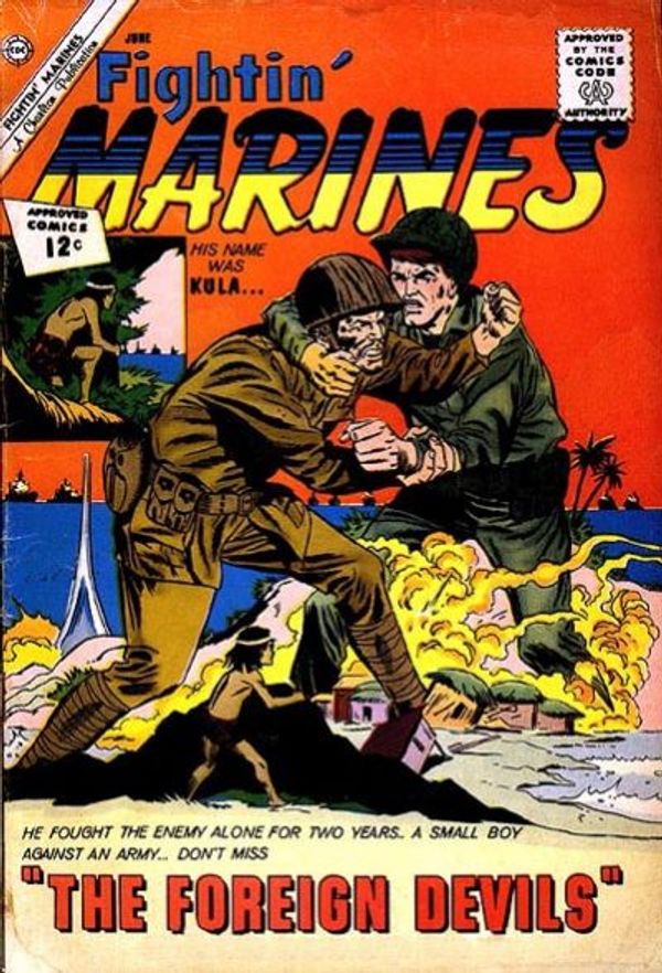 Fightin' Marines #47