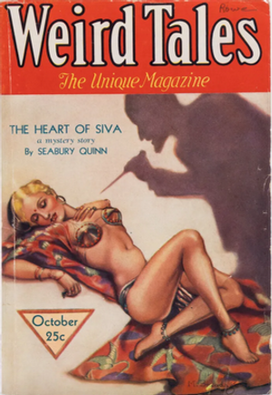  Weird Tales #106 (v20 #4) 