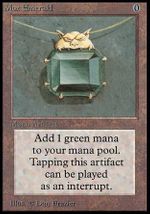 Mox Emerald (Beta)
