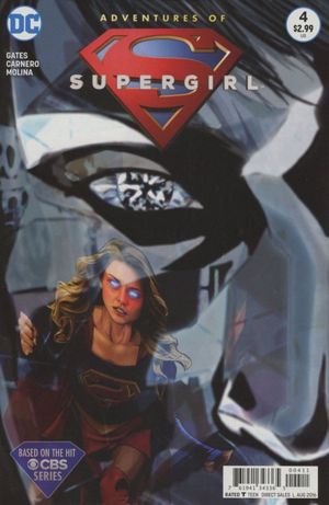 Adventures Of Supergirl #4
