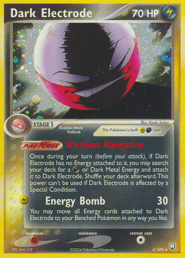 Dark Electrode (4/109) - Team Rocket Returns Pokémon Card