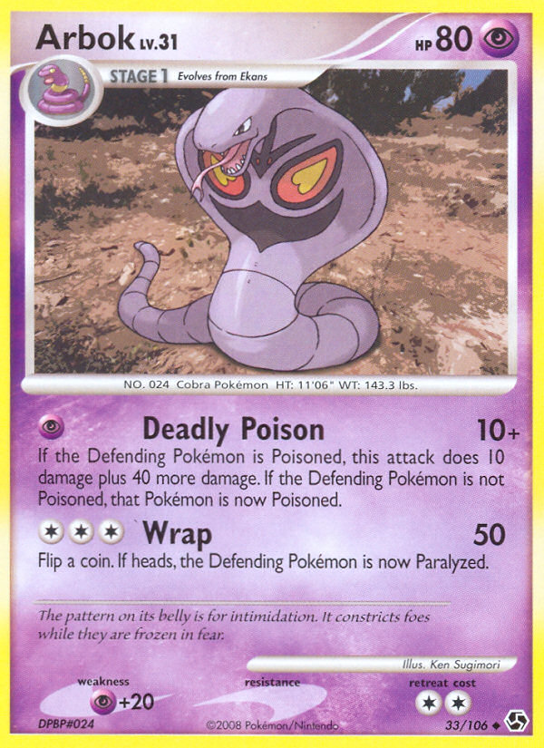 Arbok (33/106) - Great Encounters Pokémon Card