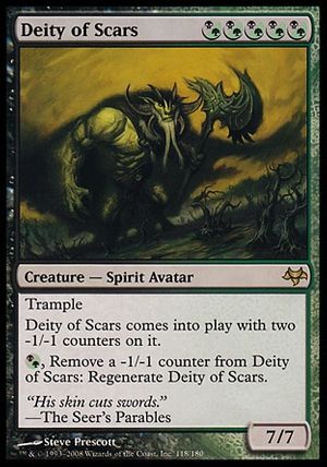 Deity of Scars (Eventide)