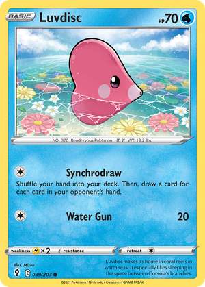 Luvdisc (39/203) - Evolving Skies