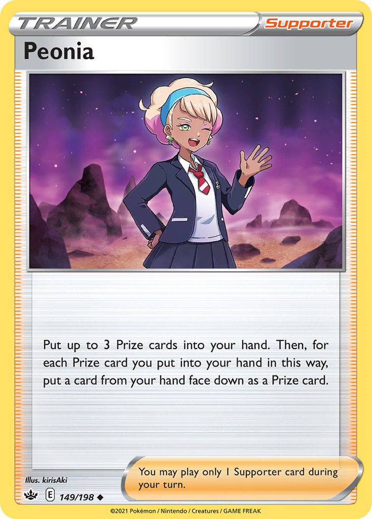 Peonia (Trainer: Supporter) (149/198) - Chilling Reign Pokémon Card