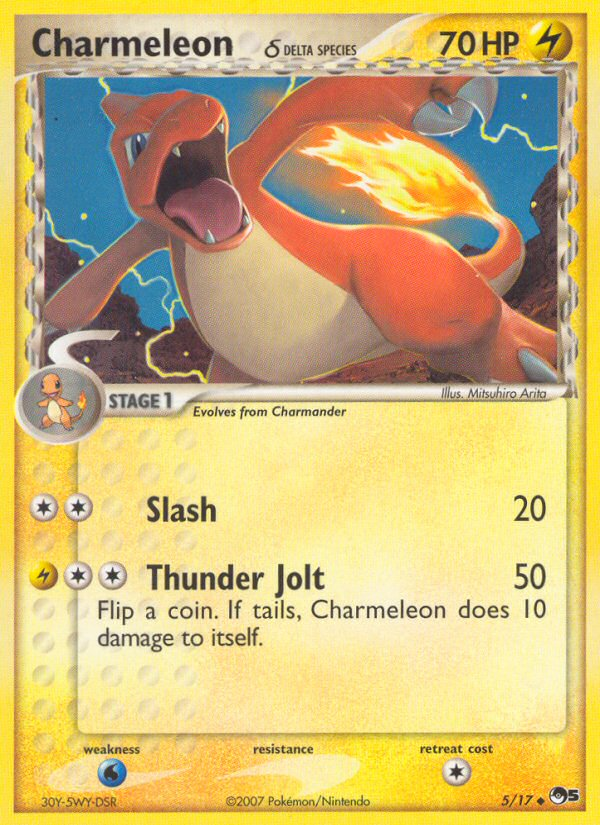 Charmeleon δ (5/17) - POP Series 5 Pokémon Card