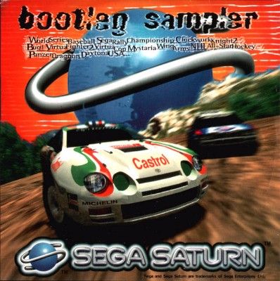 Bootleg Sampler Video Game