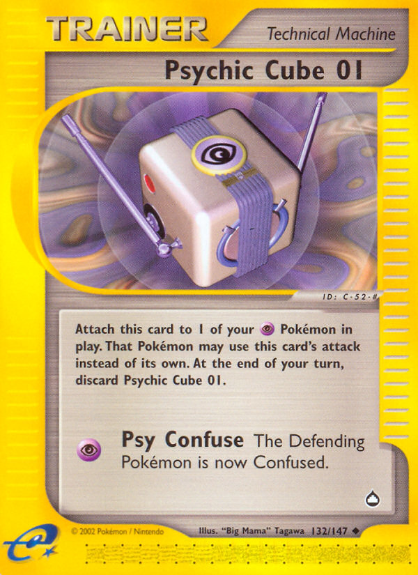 Psychic Cube 01 (Trainer) (132/147) - Aquapolis Pokémon Card