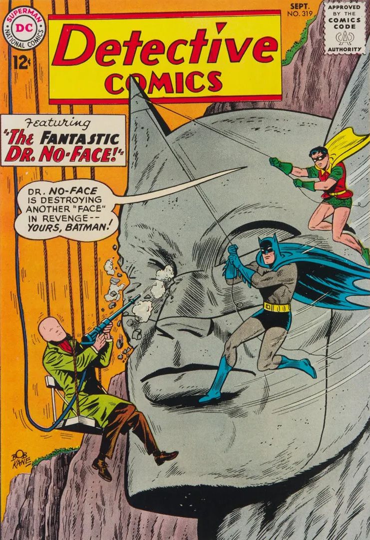 Detective Comics #319 Comic