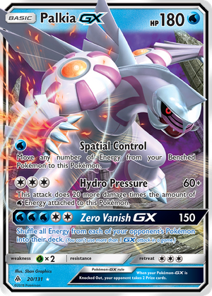 Palkia GX (20/131) - Forbidden Light