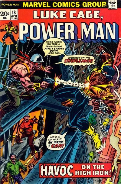 Power Man #18 Comic