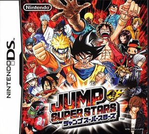 Jump Super Stars