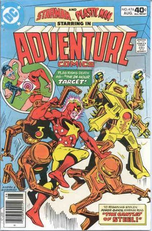 Adventure Comics #474