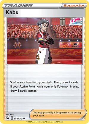 Kabu (Trainer: Supporter) (55/73) - Champion's Path (Reverse Holo)