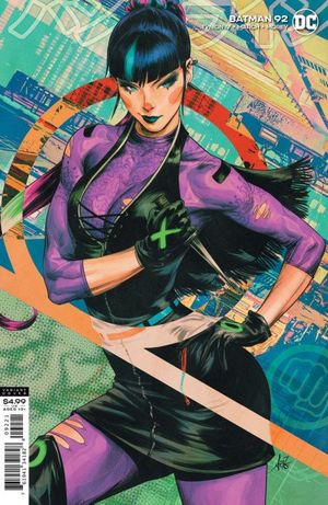 Batman #92 (Variant Cover)