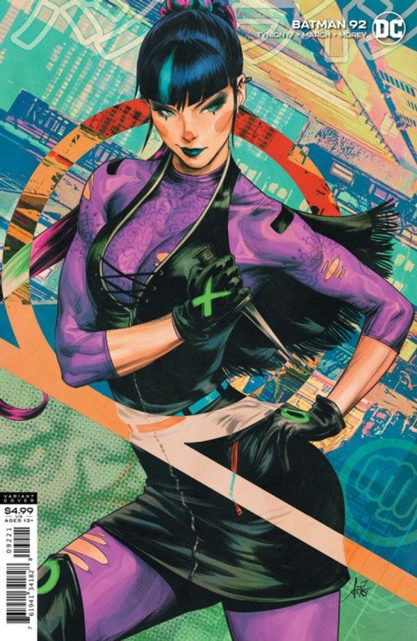 Batman #92 (Variant Cover)