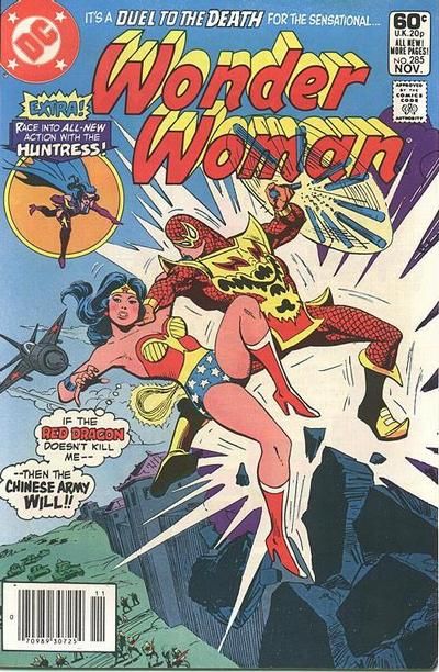 Wonder Woman #285 Comic