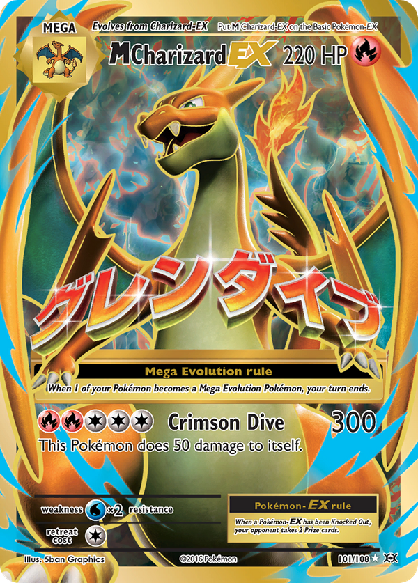 M Charizard-EX MEGA (101/108) - Evolutions