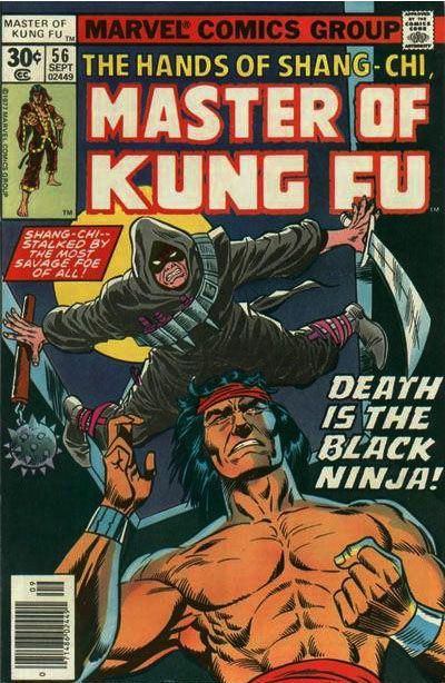 Master of Kung Fu #56 Comic