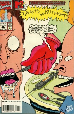 Beavis And Butt-Head #1 (Red Glove Cover) (2nd Printing)
