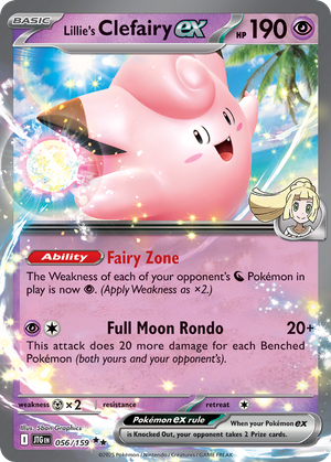 Lillie's Clefairy ex (56/159) - Journey Together