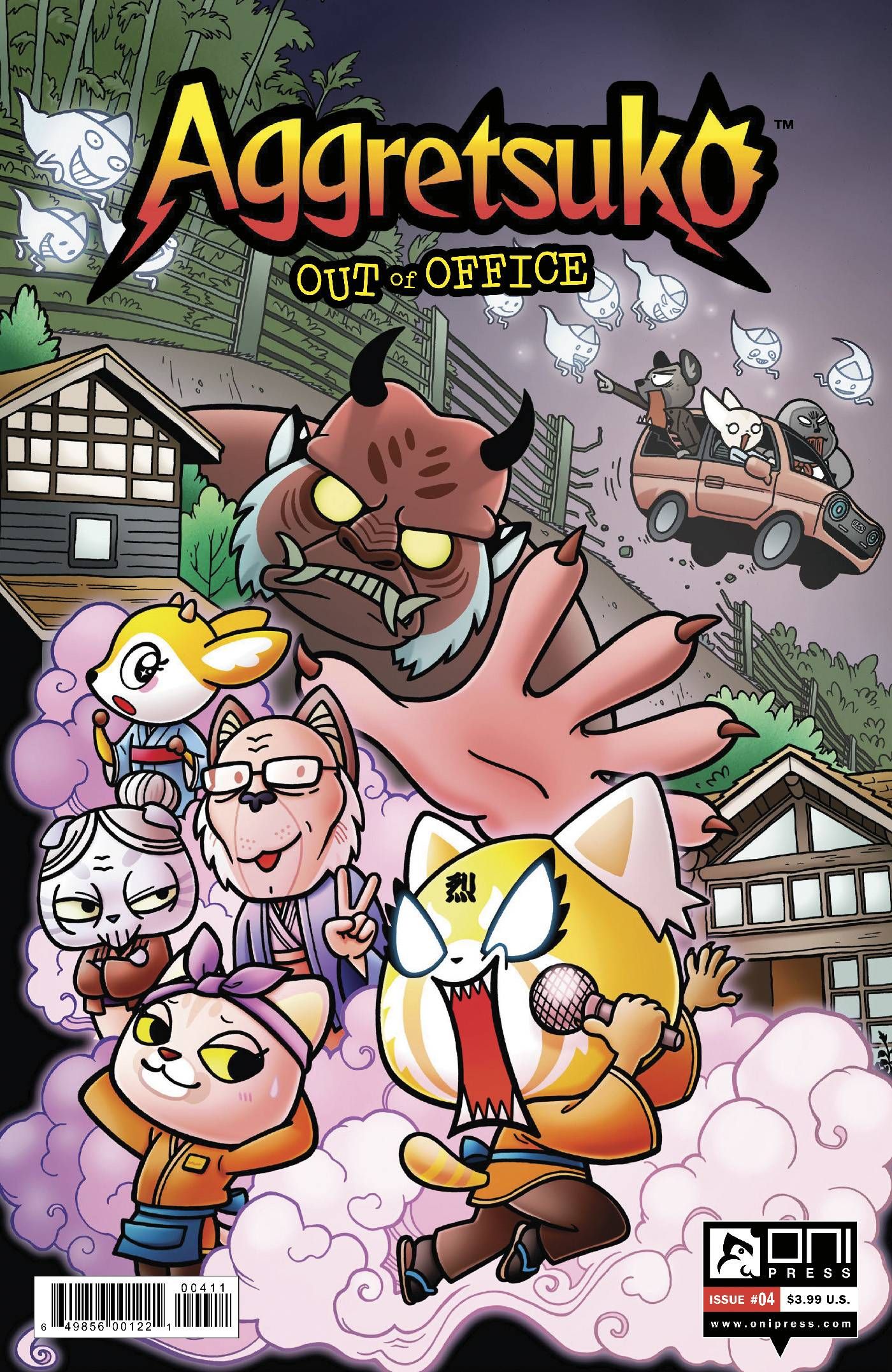 Aggretsuko: Out of Office #4 Comic